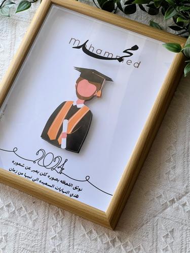 برواز متخرج 3D