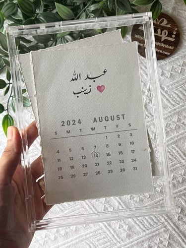 بوكسات A4 - A5