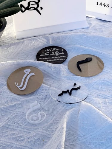 اكريلك اغطية مباخر كونكريت