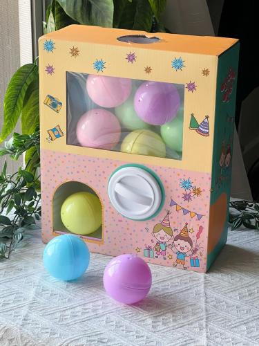 بوكس جرب حظك