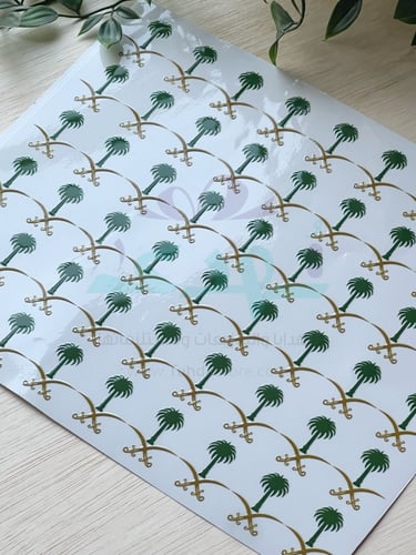 استكر DTF اسطح سيفين ونخلة