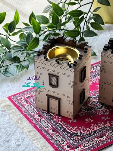 مبخرة البيت التراثي