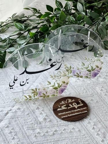 4 استاند مناديل بطباعة