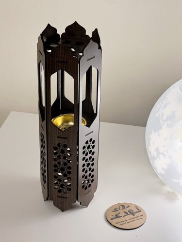 مبخرة رمضان المميزة