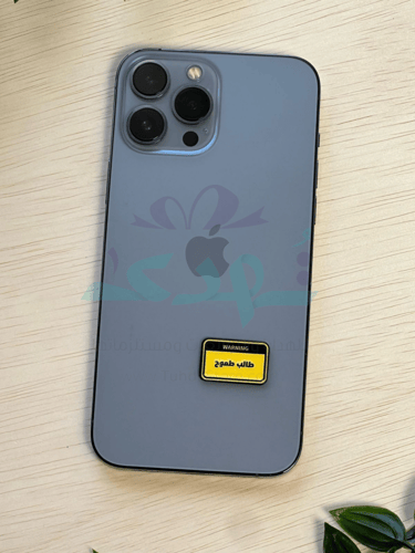 ملصق معدن طالب طموح