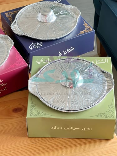 سخان صغير شتانا غير