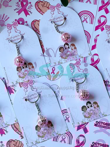 6 كروت ميدالية فسيفساء