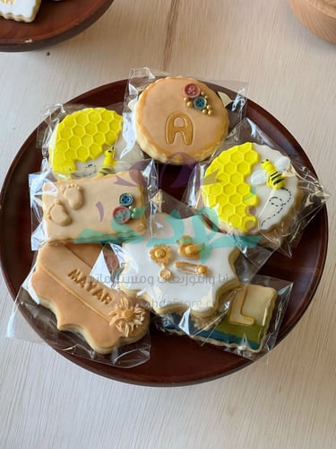 توزيعات كوكيز خاص