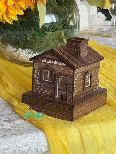 مبخرة منزل ريفي