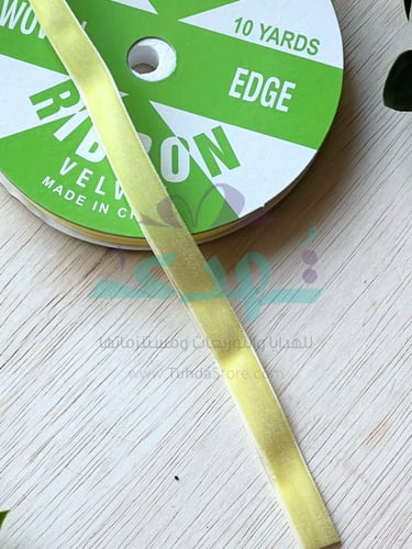 شريط مخمل أصفر عرض 1.3 سم