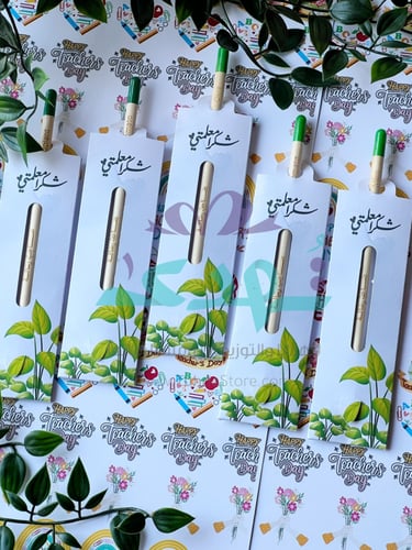 6 مراسم ببذور زراعية