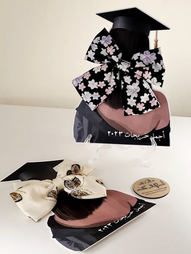 كرت مشبك شعر أجمل خريجات