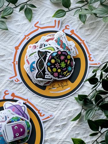 30 استكر الكيمياء و البيولوجي