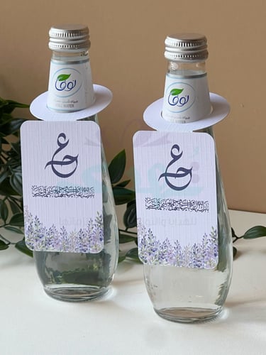 تاق ماء تصميم 06