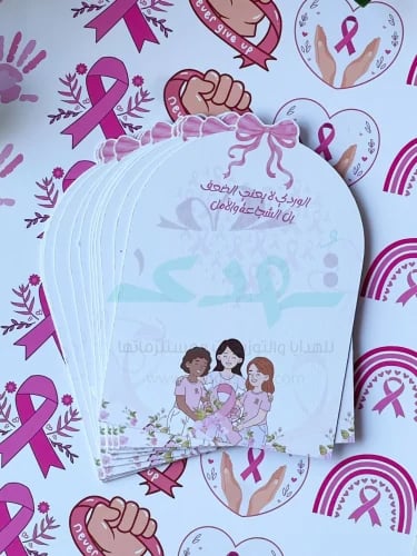 درزن كروت الوردي لايعني الضعف
