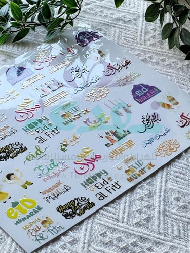 استكر DTF اسطح العيد