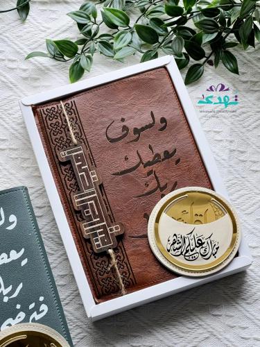 بوكس مصحف بتاق خشبي