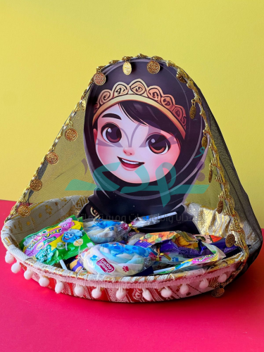 صحن سلة توزيعات بناتي