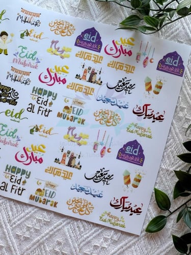 استكر DTF اسطح العيد