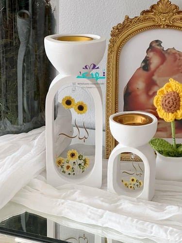 مبخرة طول 11سم