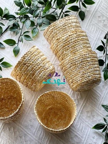 6 سلات خوص ميني