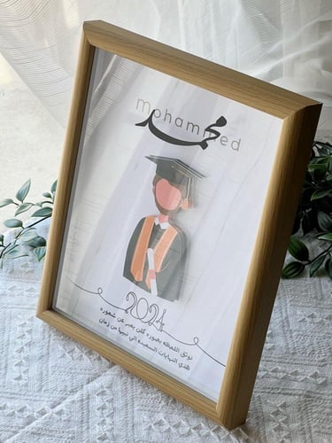 برواز متخرج 3D