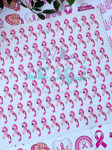 استكر DTF اسطح شعار سرطان الثدي