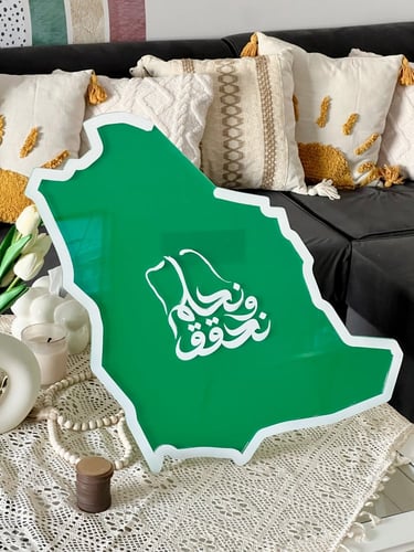 استاند عبر عن حبك لمملكتك