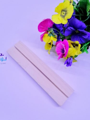 قاعدة خشبية لأكريلك مقاس (A5)