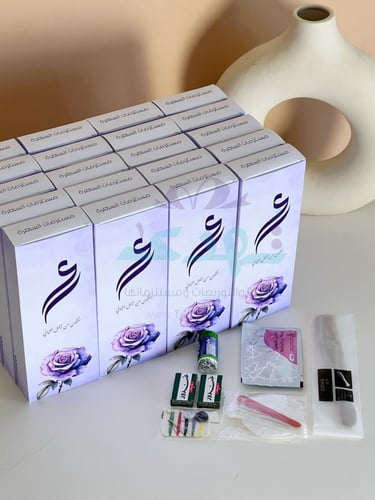 توزيعات مستلزمات السهرة