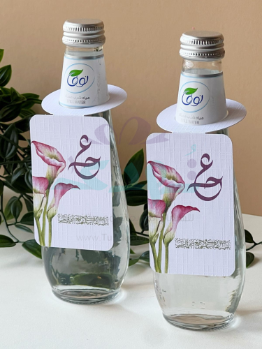 تاق ماء تصميم 04