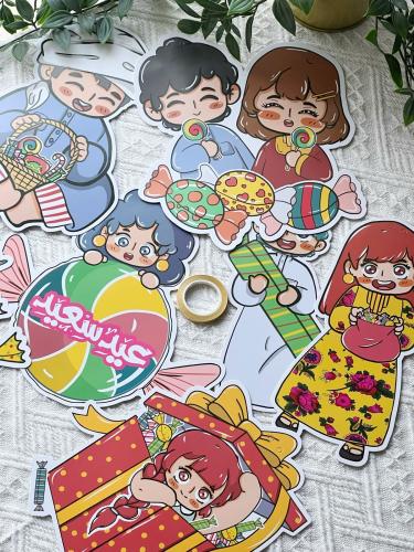 زينة العيد أبيض