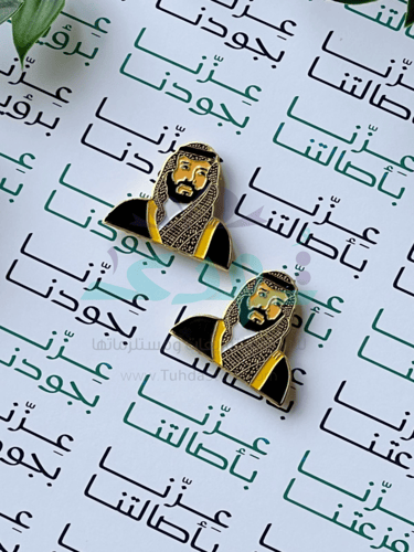 بروش ولي العهد بشت اسود