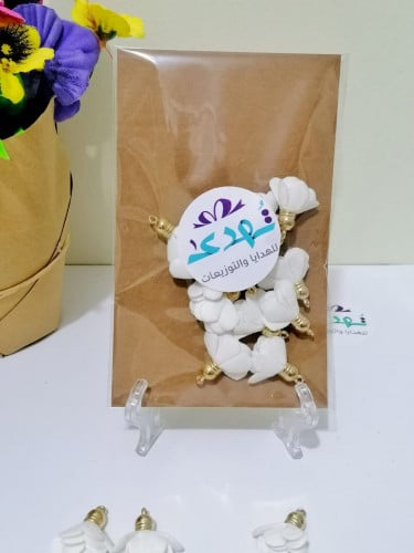 درزن كثل ورد ابيض