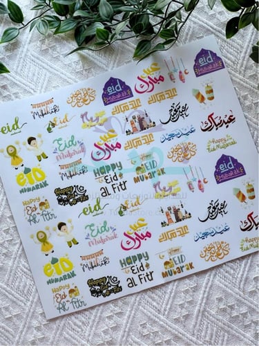 استكر DTF اسطح العيد