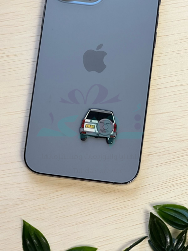 ملصق معدن جيب