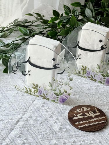 4 استاند مناديل بطباعة