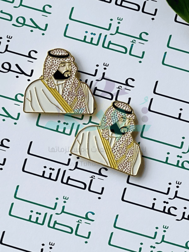 بروش ولي العهد بشت أبيض