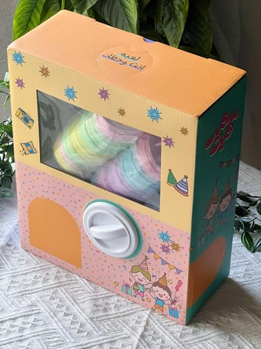 بوكس جرب حظك