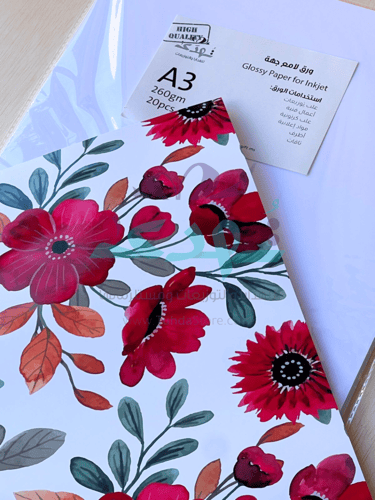 ورق لامع 260جرام 20ورقة A3