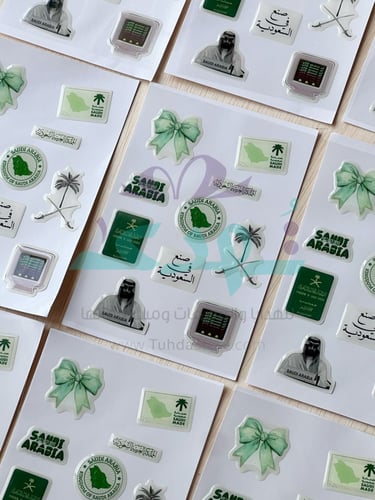 ملصق ايبوكسي صنع في السعودية