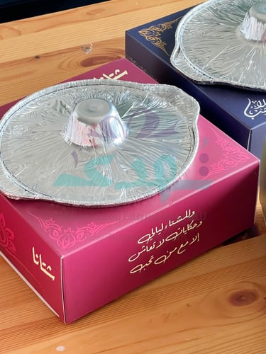 سخان صغير شتانا غير