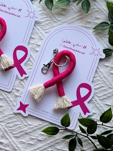ميدالية توعية سرطان الثدي