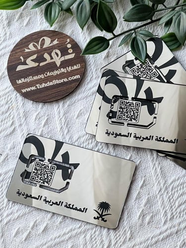 درزن بطاقة باركود بالشعار