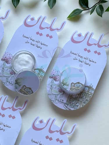 توزيعات لوشن فكتوري وردي