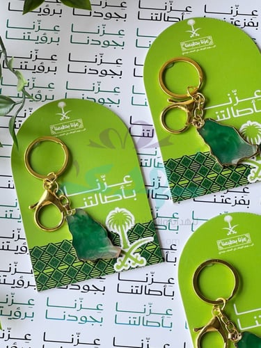 ميدالية عزنا بأصالتنا