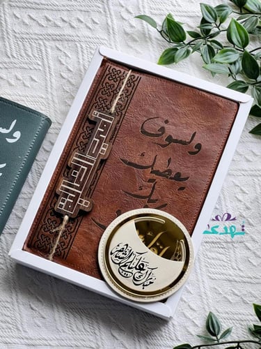 بوكس مصحف بتاق خشبي
