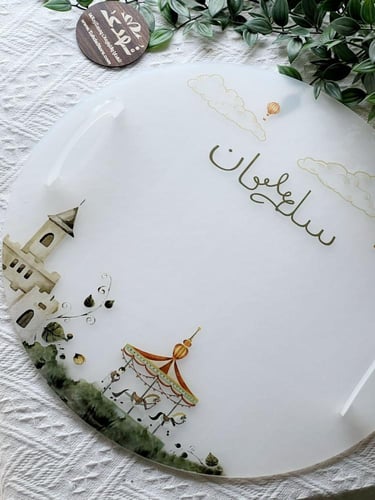 صينية تقديمات دائري بطباعة