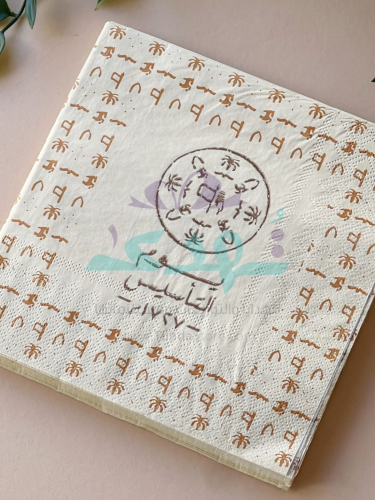 ربطة مناديل يوم التأسيس