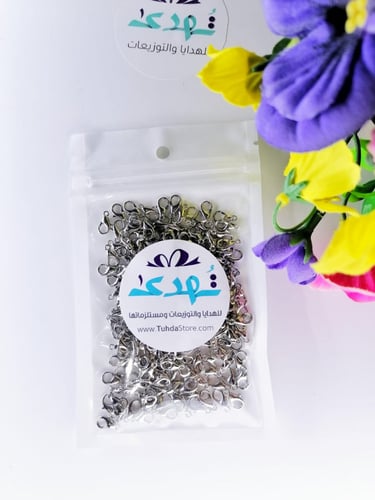 قفل سلسال فضي ( 70 جرام )